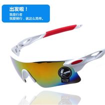 Glasses day and night dual-purpose spring glasses anti-ultraviolet Sports color changing lens female student riding glasses