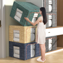 Thickened cotton and linen clothes storage box cloth art clothing folding box wardrobe household artifact quilt bag Bona basket