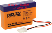 DELTA battery DTM12008 12V0 8AH valve-regulated lead-acid maintenance-free battery