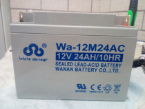 Wanan Battery 12V24AH Wanan Battery Wa-12M24WAT Maintenance Free Battery