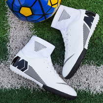 War Nike Sven New C Luo football shoes mens broken nails high grass womens high top flat childrens non-slip AG