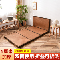 Tatami mat thickened Japanese-style folding floor mat Nap floor mat Bedroom living room Balcony Bed and breakfast mat carpet