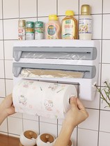 Kitchen paper towel rack Roll paper rack punch-free creative refrigerator side rack cling film storage rack Kitchen paper rack