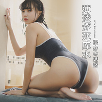 Transparent lingerie bed lingerie pure dead water swimsuit opening file free of sight-free chest sexy crotch