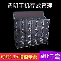 Storage box storage box with lock factory workshop Tinder cabinet storage box storage box mobile phone classroom desktop worker