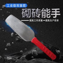 Special tools for bricklaying knives Wall bricklaying knives bricklaying tools rubber handle double-sided clay knives Masons multi-function