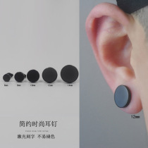 Trendy personality mens earrings fashion simple exaggerated black big earrings single hip-hop cool handsome ear jewelry lettering