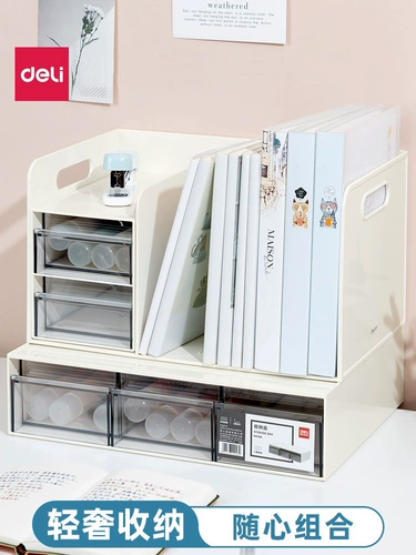Deli Desktop Многофункциональный комбинированный книжный книжный книжный книжный книжный книжный книжка Установка книжных книжных книжных книжных книжных книжных книжных книж