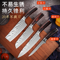 Deboning knife kitchen knife sharp meat cutter kitchen knife professional beef knife pork knife meat joint slaughter special knife