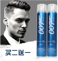 Bon Wire Transfer 007 Mania Plastic Type Hair Gel Men Clear Fragrance Sizing Spray Hairstylist Styling Special Quick Dry Glue