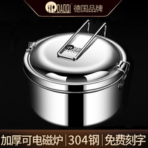 Island Qi 304 stainless steel steamed lunch box with lid student round food grade office worker canteen lunch box