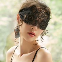 Sex eye mask female lace strap blindfolded abnormal sex products passion couple flirting front mask sm sex props