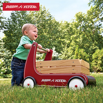 American radioflyer Baby Walker Trolley Multifunctional Children Toys Baby Walking Cart
