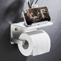 Rotatable Roll Paper Rack 304 Stainless Steel Toilet Phone Shelve Toilet Hand-paper Box Wall-mounted Towel Rack