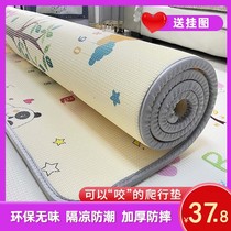 Baby crawling mat thickened baby climbing mat Childrens floor mat living room household tasteless splicing anti-fall mat oversized