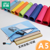 Jerry 8223 A5 zipper bag canvas file bag custom bill bag outpatient medical record book medical insurance card storage bag double-layer information bag transparent net small fresh sundries sorting bag 25K waterproof
