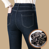 Plus velvet jeans womens winter 2021 New High waist thick thin small feet trousers warm cotton pants mother pants