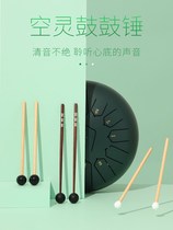 Empty drum hammer color empty drum drum stick forget worry drum stick lotus worry free empty spirit piano xylophone hammer finger cover sound label