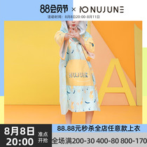 Nu-June childrens cloak dress with water speed thin bathrobe swimming beach boys and girls cartoon