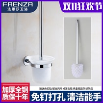 Faenza non-perforated bathroom full copper toilet brush set toilet brush holder with toilet Cup hotel toilet cleaning brush