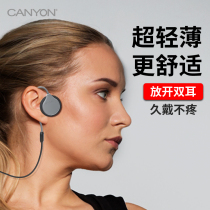 Hanging Ear Type No-Ear Sleep Headphones Special Sleeping Without Injury Ear Monitor With Mcwired Non-Bone Conduction Applicable Apple Phone Computer High Sound Quality Desktop Live Notebook Headwear Type-c