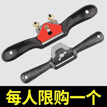 Small angle planer hand planer hand edge polishing mini push board woodworking machine hand push hand hand hand planer wood scraping knife