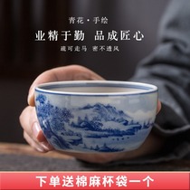 Blue and white master Cup single cup large ceramic tea cup pure handmade Jingdezhen tea bowl full hand-painted landscape Cup