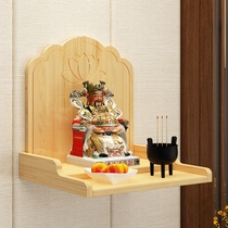 Hang the wall put the god of wealth on the shelf incense burner household cabinet for the lord of the table put the Buddha statue put the Guanyin incense table