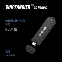 type-c 1T solid-state U disk full disk DOES not drop speed USB3 1 GEN2 compatible with lightning 3 MACBOOK