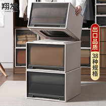 Drawer Storage Box Transparent Plastic Wardrobe Clothes Organizer Home Storage Box Storage Cabinet Underwear Storage Box