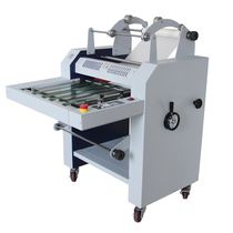 520F electric laminating machine hot and cold dual-use laminating machine steel roll A3 graphic belt anti-curl trimming automatic winding