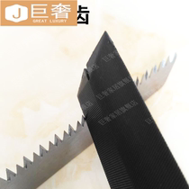 Sawing file cutting saw file woodworking hand saw grinding diamond file fine tooth professional steel file saw file trimming and shaping setback