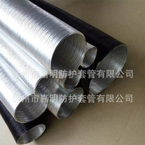 Aluminum foil bellows car engine ventilation pipe intake and exhaust pipe air filter hose heat insulation pipe heater duct