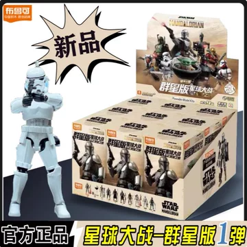 布可鲁-布可鲁促销价格、布可鲁品牌- 淘宝