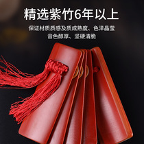  Shixiang professional Old bamboo allegro Old bamboo Allegro Beginner introduction Adult children allegro playing castanets