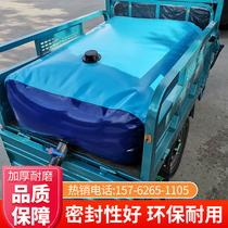 Large capacity drought-resistant agricultural water storage bag thickened wear-resistant folding car liquid bag outdoor Bridge pre-pressure water bag