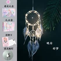 Indian dream catcher net hanging girl heart creative room hanging bedroom decorations to send students birthday gifts