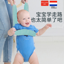 Baby walkers with babies and children learning to walk waist protection type anti-fall and anti-leash summer thin baby traction artifact rope
