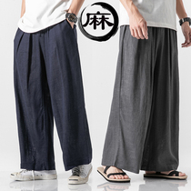 Chinese style linen casual wide leg pants Chinese retro Hanfu trousers Mens large culottes loose Zen tea clothes