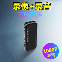 Audio and video recording all-in-one camera professional noise reduction recorder with camera students in class HD panoramic audio recording equipment meeting Photography