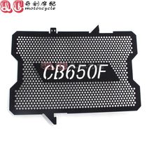 Suitable for HONDA HONDA CB650F CBR650F special modified water tank shield water tank protection network