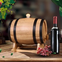 Coolle New Oak Solid Wood Wine Fermentation Bucket Household Self-made Cash Red Oak