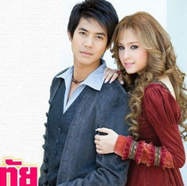 DVDs version of Thailand Princes love with the princess] Thai characters Full 15-episode 3 discs