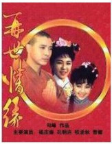 DVD machine version The reincarnation of Yulenes division of the country] The Ming and Ming Hai Rong 33 sets 4 discs