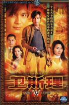 DVD machine version Wesleyan] Luo Jialiang Meng Jiahui 30 Set of 2 discs (bilingual)