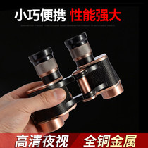 High-definition high-power telescope military binoculars Germany ten thousand meters night vision outdoor Mauser portable ranging professional grade
