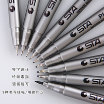 Gou line pen art special for primary school students children's oil painting stroke star oil needle pen soft head brush hand-painted marker pen animation brush water-based black line-drawing signature sketch pen