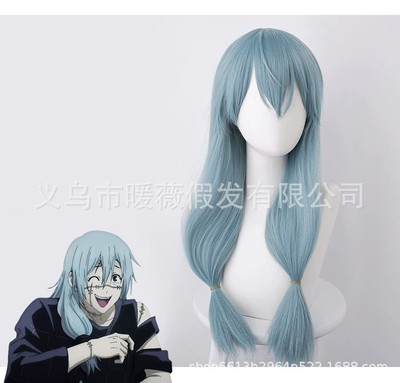 taobao agent Wan Mantra Back to the real -life lake blue thick fluffy styling ponytail cos anime wig