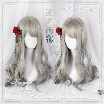 taobao agent Genuine soft wig, Lolita style