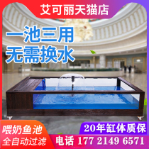Shopping Mall indoor feeding milk fish pond playground stalls children fish fishing glass fiber reinforced plastic fish pond factory direct sales
